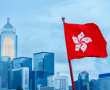 Top 10 New Future Profitable Businesses in Hong Kong